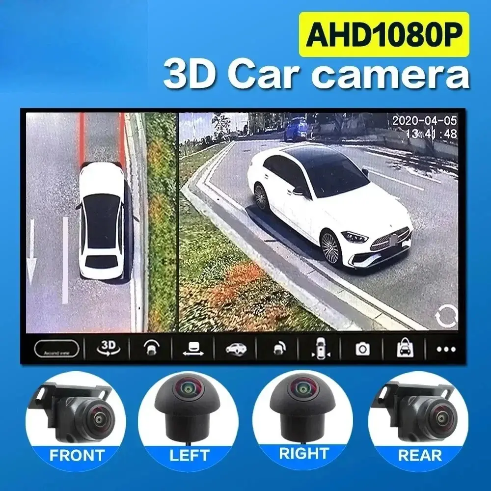 Ahd 1080P Four-Channel Camera System, 360-Degree Panoramic Rear View Mirror, Compatible with Android Car Navigation Dashboards