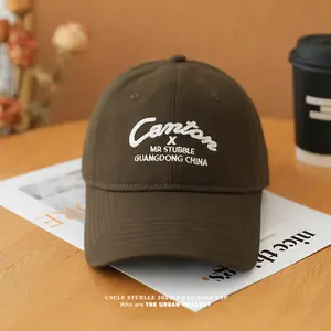 2026 super cool baseball cap, original design, makes the face look smaller, soft top, good sun protection, good material, birthday gift