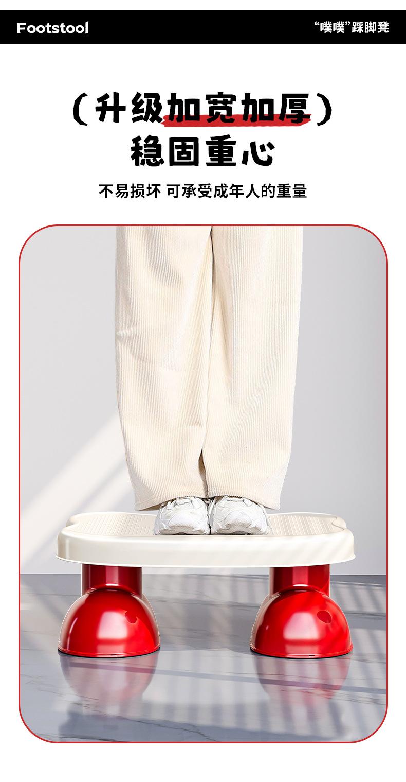 Bathroom toilet seat, anti-slip toilet seat, suitable for defecation, adult/elderly/child toilet step stool