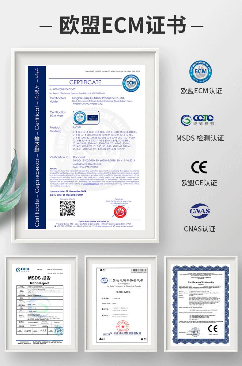 Multifunctional folding shovel, a camping survival tool, equipped with a flint fire starter, suitable for hiking, hunting, fishing, and other outdoor activities