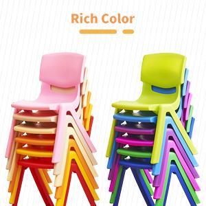 【Back To School】12pcs Stackable School Chairs, Colorful Kids Plastic Chair For Toddlers With 12'' Seat, Kids Flexible Seating For Classroom Elementary, School, Daycare, Outdoor, Classroom Furniture 【Back To School】12pcs Stackable School Chairs, Colorful Kids Plastic Chair For Toddlers With 12'' Seat, Kids Flexible Seating For Classroom Elementary, School, Daycare, Outdoor, Classroom Furniture