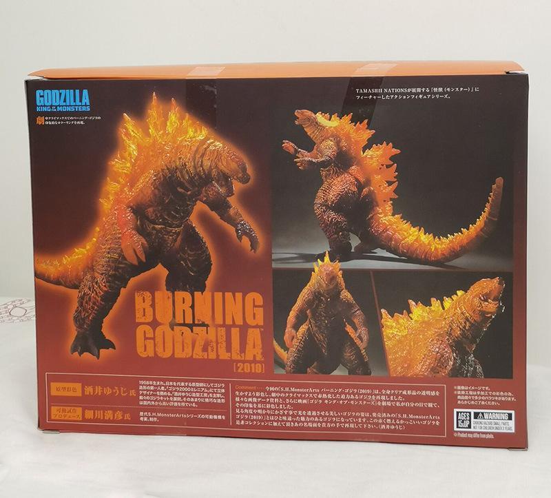 SHM Edition Monster Godzilla Articulated Figuras New Movie Godzilla Action Figure Toys 18cm PVC Collection Model Ornament Gift