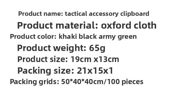 Tactical Sticker Board, Outdoor EDC Divider Mesh Bag Velcro Back Plate Sticker Vest Backpack Extension Kit