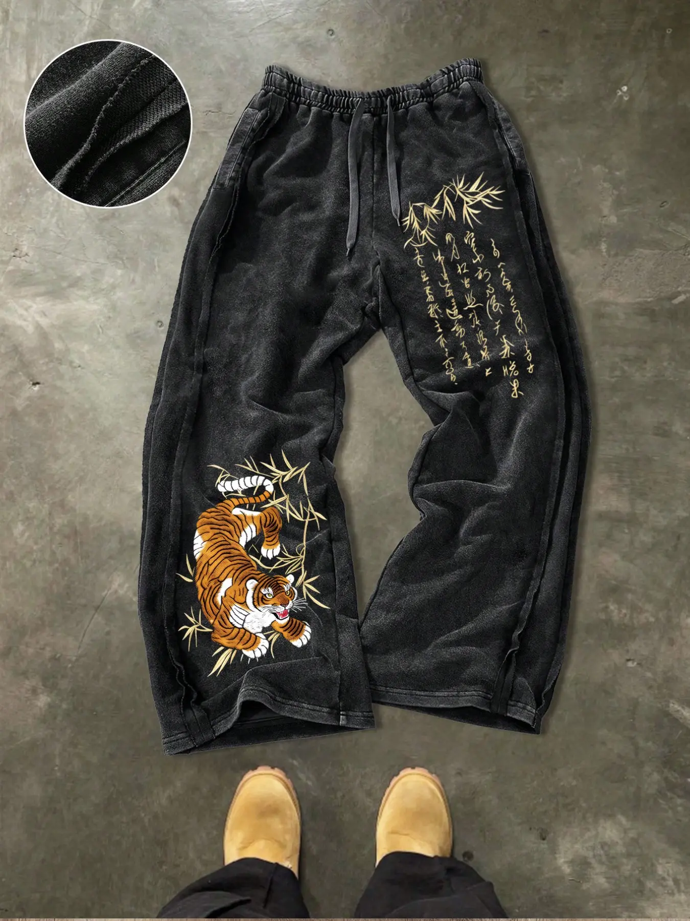 Vintage Washed Black Tiger Bamboo Print Sweatpants, Loose Wide Leg Elastic Waist Casual Trousers, Y2K Streetwear Japanese Kanji Graphic Baggy Pants, Hip Hop Harajuku Style Comfort Loungewear for Men Women, Casual Loose Comfy