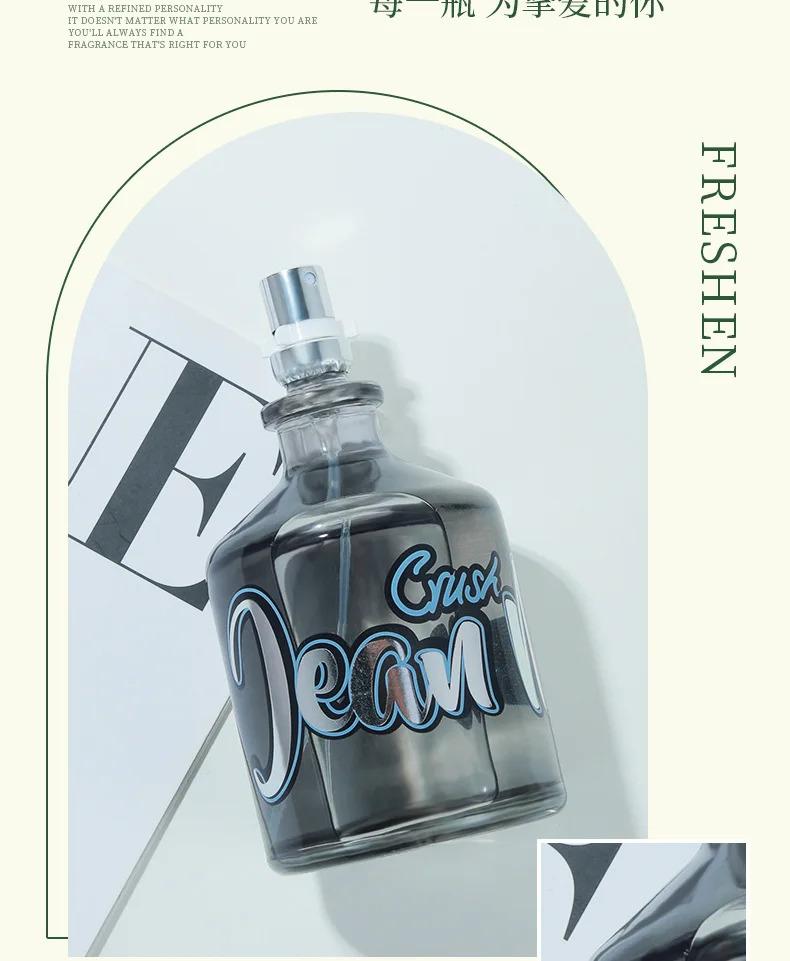 100ml Men's Fresh Woody Perfume, Neutral Sandalwood Fragrance Spray, Long Lasting Non-irritating Eau de Toilette for Dating, Dai