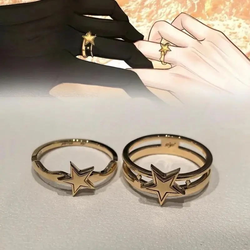 Game The Freak Circus Pierrot Cosplay Ring Star Metal Couple Wedding Rings Jewelry Accessories