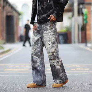 Men's High Cotton Heavy Distressed Patchwork Baggy Jeans, Multi-Tone Faded Washed Ripped Wide Leg Denim Pants, Grunge Streetwear Oversized Loose Fit Denim Jeans for Men