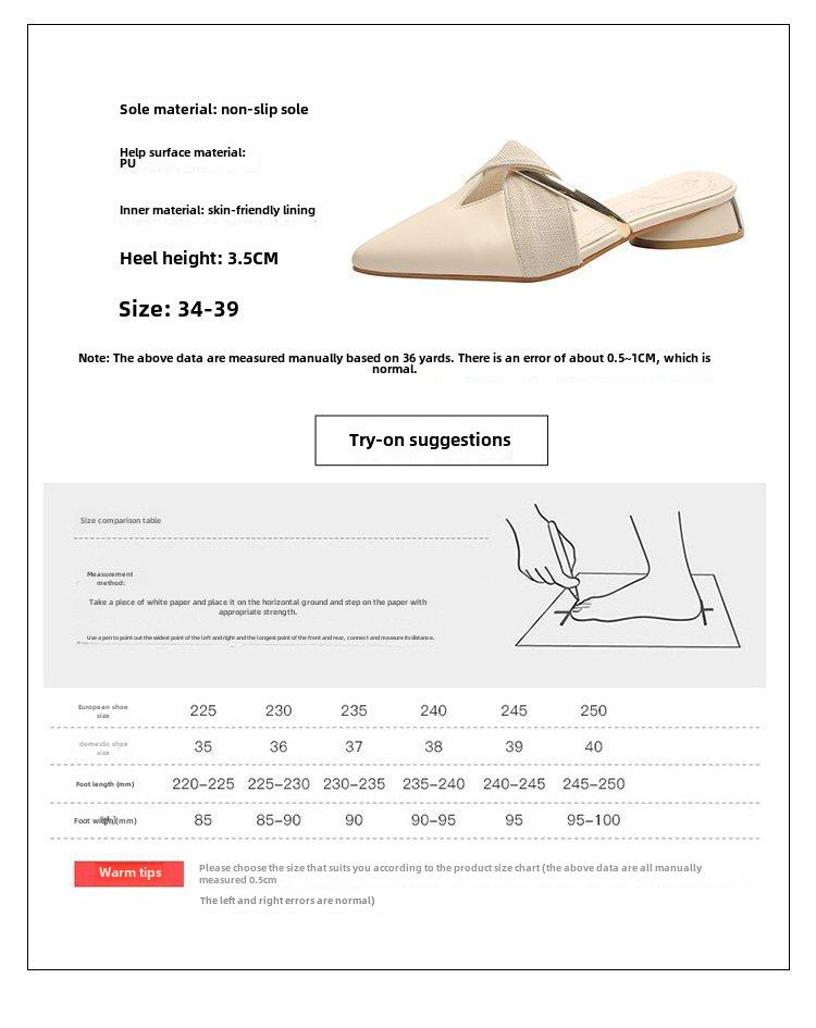 2025 New Women's Closed-Toe Mule Shoes, Fashionable Summer Slip-On Casual Flats, Low Heel Outdoor Slides