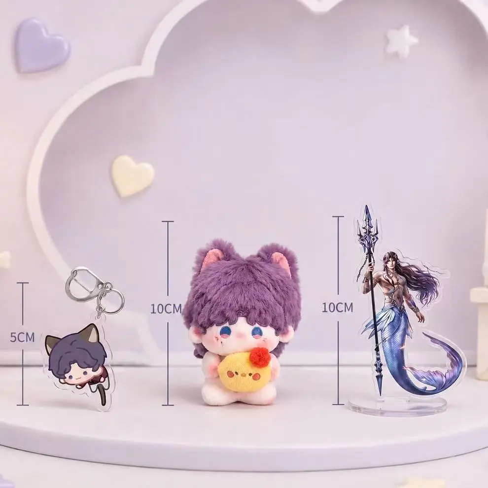 3-Piece LOVE AND DEEP SPACE   Rafayel Plush Set, Anime Stuffed Toys, Collectible Figures, Keychain, Key Charms, Bag Charm, Desk Decor, Birthday Gift for Teens