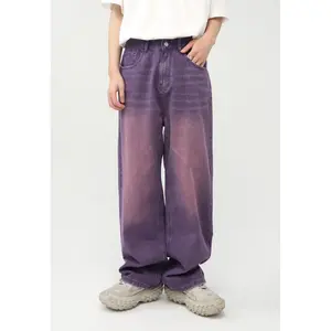 Men's Clothing |       New Arrivals for All Seasons, -style Straight-leg Purple Wide-leg Jeans for Men with Personality Menswear