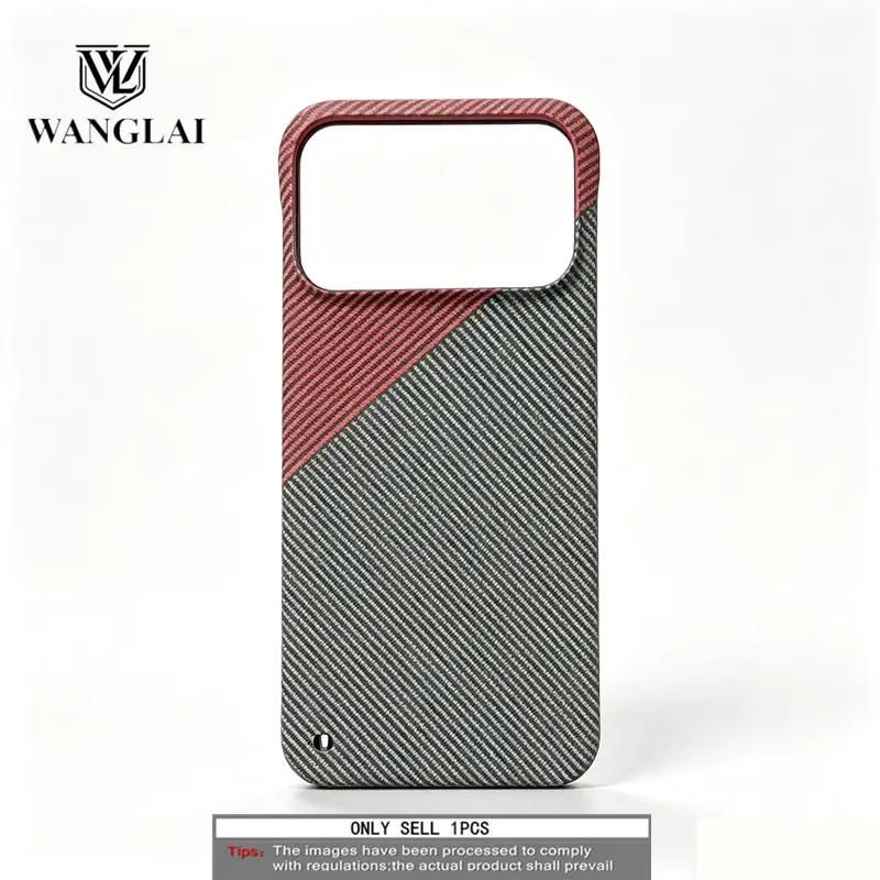 Luxury Carbon Fiber Texture Phone Case, Edgeless Design, Ultra-Thin Hard Shell, High-Intensity Lens Protection, for Apple iPhone 17 Pro Max /17 Air /16 Pro /15 Plus /14/13/12