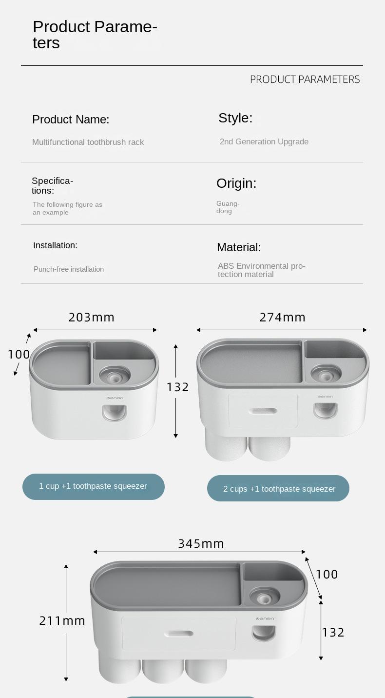 Creative toothbrush shelf, no punching, mouthwash, brushing cup, wall-mounted bathroom storage, automatic toothpaste squeezer toothbrush sterilizer