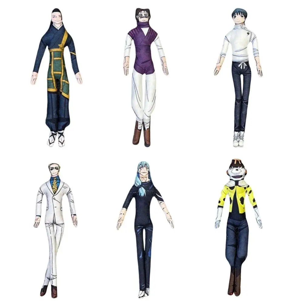 JJK Anime Plushies Doll Geto Suguru Choso Okkotsu Yuta Plush Stuffed Toys Anime Figure Cosplay Twistable Creative Cotton Dolls