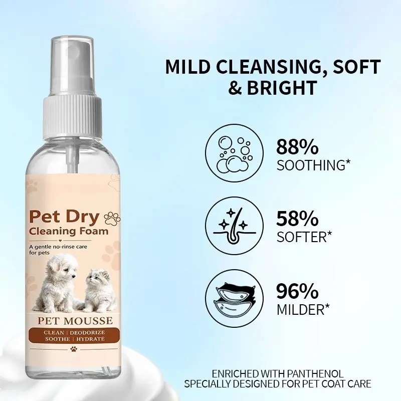 Special pet hair soft bath shampoo spray for cats and dogs, mild and non-irritating, deep cleaning, soft hair, farewell to hair knotting and dryness, improve hair gloss, lasting fragrance for 72 hours, refreshing in summer, water-free pet cleaning spray.