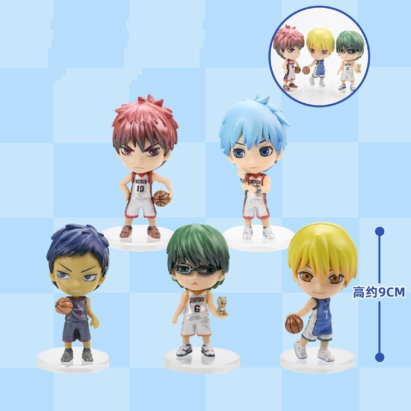 Full Set Anime Kuroko's Basketball Action Figure Kuroko Tetsuya Kagami Taiga Takao Kazunari Model Figurine Toy Boys Gift Pendant