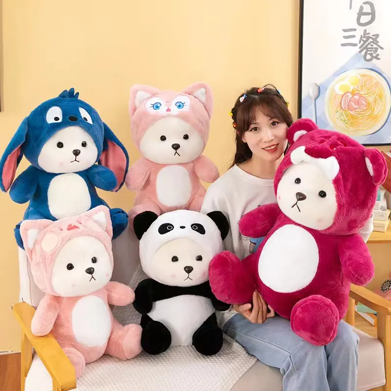 Premium My Care Bear in White Box, Soft Brown Bear with Removable Headpiece, Huggable 30cm Plush Doll, Ideal Birthday, Valentine's Day & Holiday Gift for Him & Her