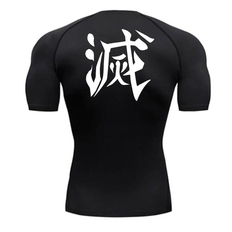 2026 Devil Killer Printed Men's Tight Shirt Fitness Underwear Short Sleeve Quick drying Sports T-shirt T-shirt Top