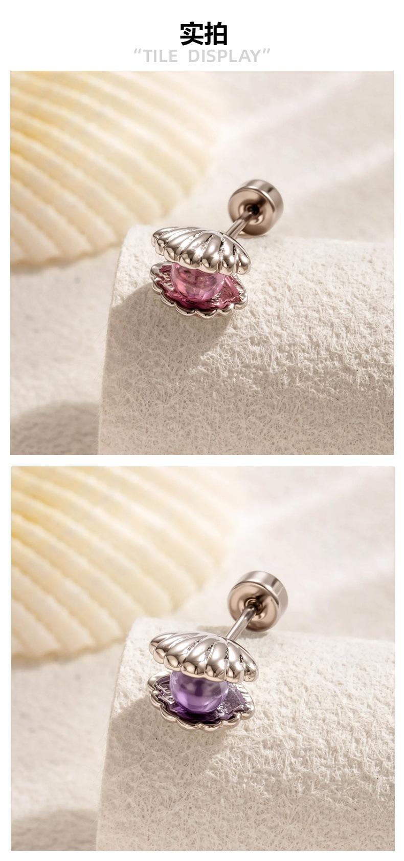 8Pcs 16G 316L Stainless Steel Shell CZ Internally Threaded Labret Set, ASTM F136 Titanium Lip Piercing Jewelry, Hypoallergenic Internally Threaded Nose Studs for Women Men