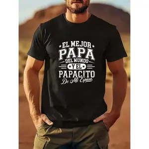 El Mejor Papa Del Mundo Y El Papacito De Mi Esposa T-Shirt - Funny Spanish Father's Day Graphic Tee, Casual Crew Neck Short Sleeve Top, Comfortable Soft Breathable Summer Shirt - Perfect Gift for Dad, Husband, Birthday or Anniversary Celebration