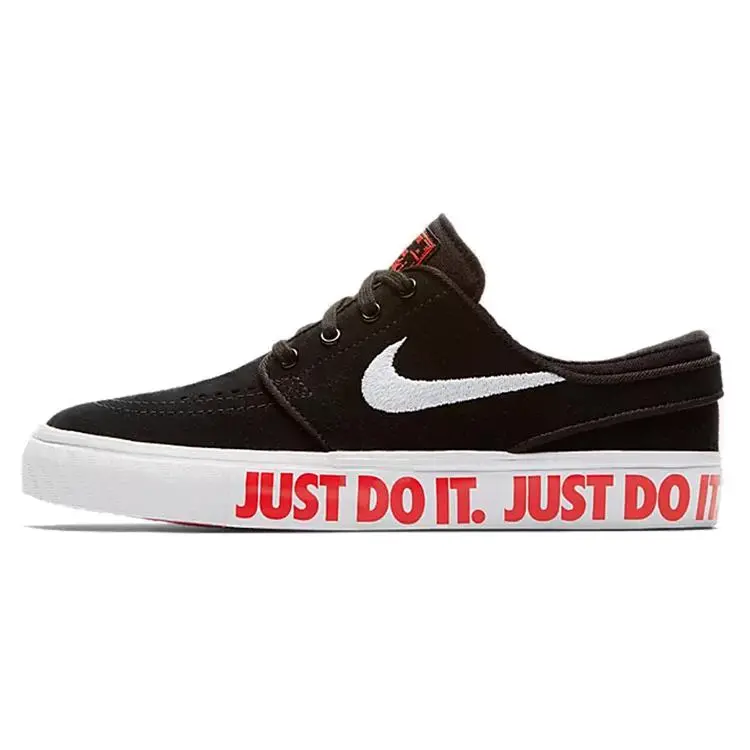 Nike Stefan Janoski SB GS 'Just Do It' AQ9956-001