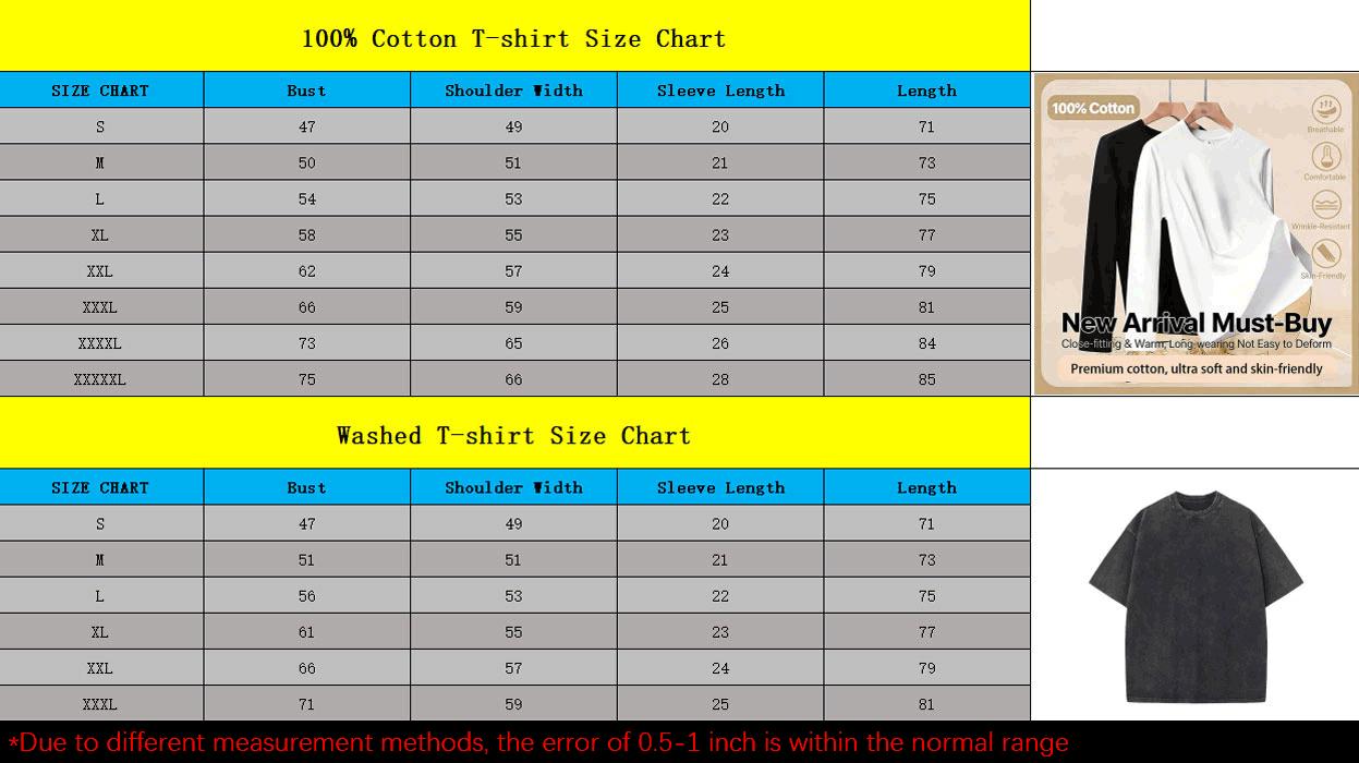 The Stanley Parable Unisex Fit Washed T-Shirt graphic tees clothes