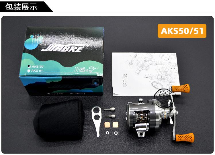 JH/DX/AKS/JKS BFS Ultralight Baitcasting Reel High-Speed 7.0:1 Gear Ratio Magnetic Brake for Trout Bass Compact Durable Fishing Rod Equipment Loudest Ding circle fishing JH/DX/AKS/JKS BFS Ultralight Baitcasting Reel High-Speed 7.0:1 Gear Ratio Magnetic Brake for Trout Bass Compact Durable Fishing Rod Equipment Loudest Ding circle fishing