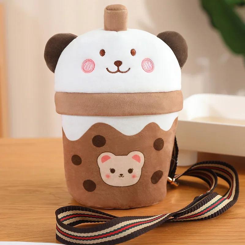 Stuffed Funny Bunny Bear Plush Doll Strawberry Carrot Rabbit Plush Toy Soft Bear in Milk Tea Bag Creative Kids Birthday Gift