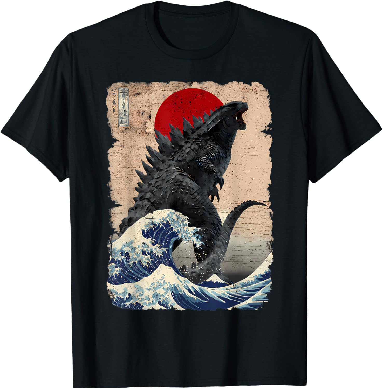 Retro Vintage Japanese Art Legendary Rare Kaiju T-Shirt Pure Cotton Graphic Tees Menswear Top: Gifts for Men & Women