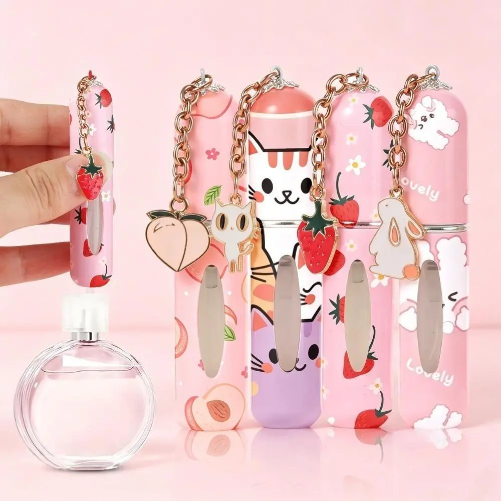 0.17 oz Refillable Perfume Atomizer, Portable Spray Bottle with Assorted Printed Patterns, Travel Essential Makeup Tool