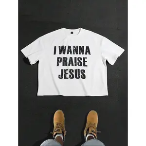 A-Manfinity EMRG 's Casual Sport Short Print Round Neck T-Shirt,Graphic Men T-Shirt,Oversized T-Shirt,Boyfriend Gifts, Christian Shirts, T