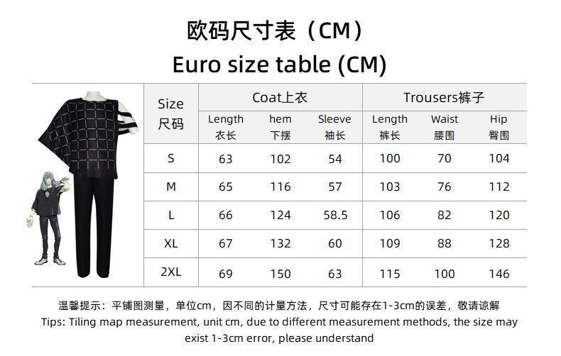Mahito Cosplay Anime jjk Costumes Wig Top Pants Suit Halloween Costume For Men Carnival Party Mahito Set For Comic Con