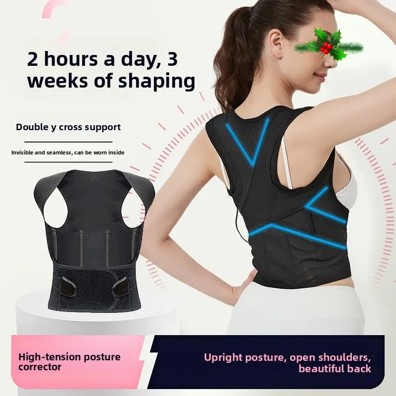 Invisible Seamless Posture Brace for Men and Women, Adjustable Breathable Support for Upper Back, Spine Alignment & Shoulders, Back Alignment