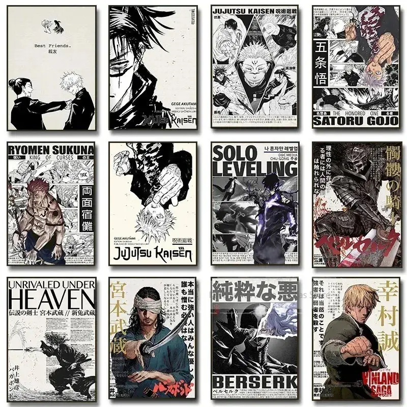 Popular Anime Posters Japanese Vagabond Jujutsu Kaisen Artwork Home Decor Minimalist Aesthetic Art Gift for Fan Canvas Painting