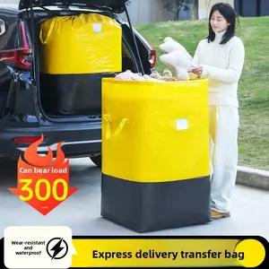 Extra-large, thickened, large-capacity waterproof moving bag for storing quilts and clothes, super sturdy packing bag