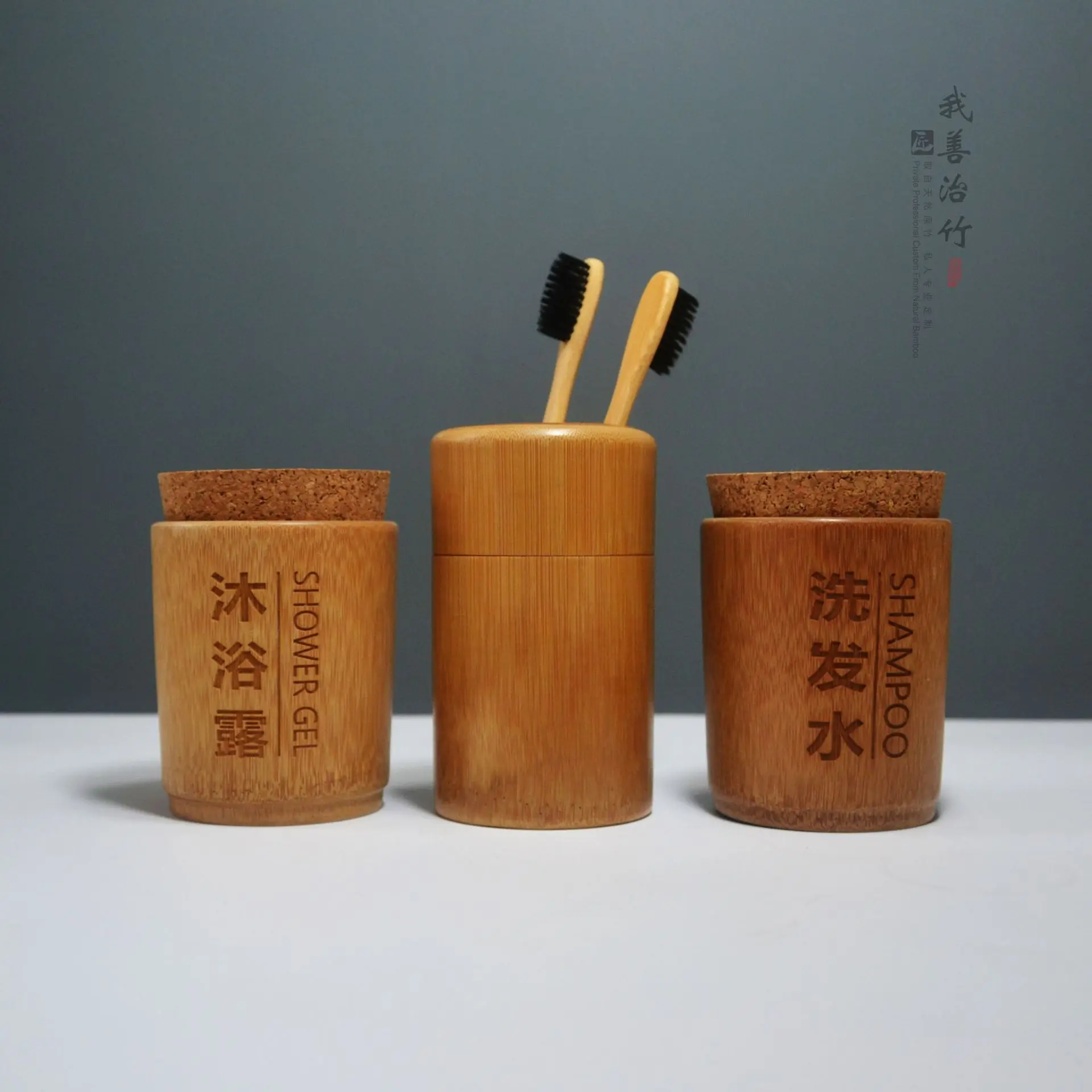 Bamboo toothbrush holder, bamboo toothbrush tube, bamboo toothbrush box, bamboo bathroom hotel supplies, bamboo mouthwash cup