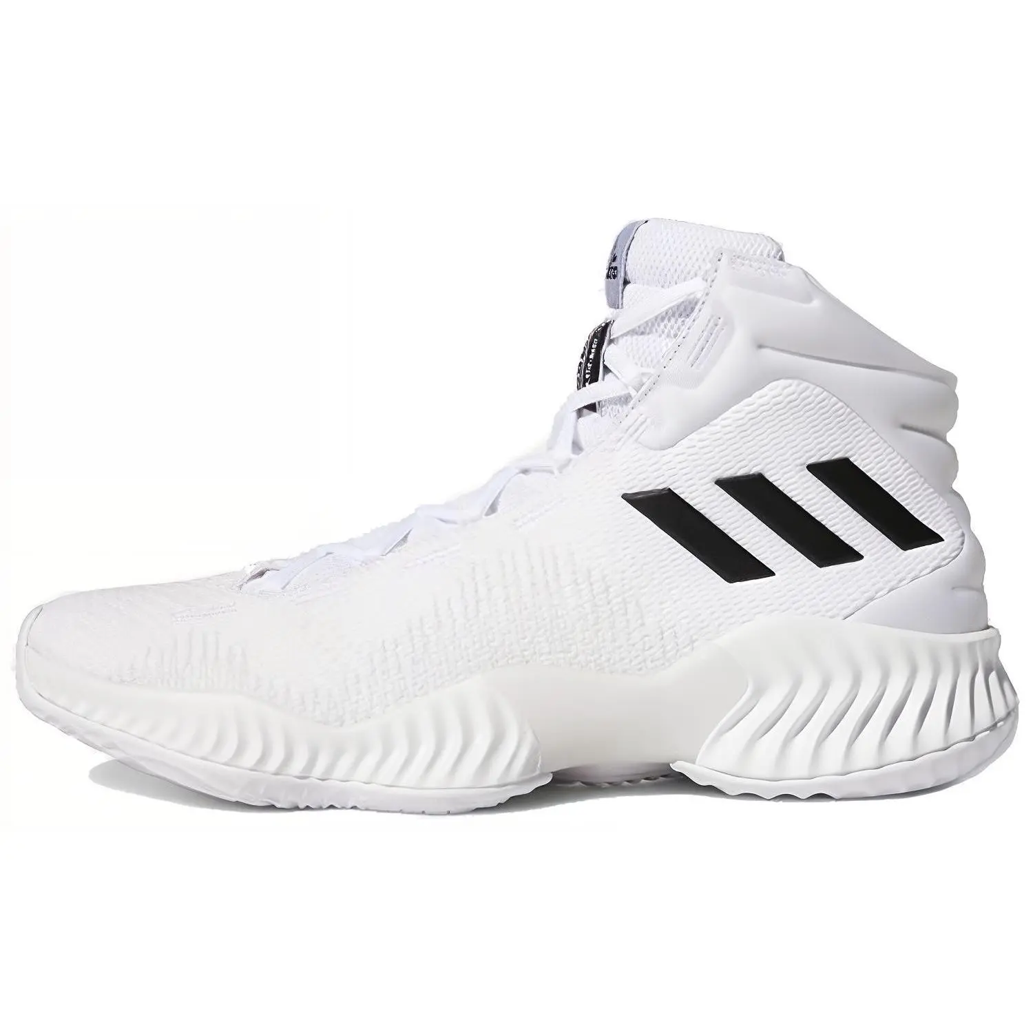 Adidas Pro Bounce 2018 Mid-Top Basketball Shoes for Men in Beige with Cushioning and Traction Trending Shoes, House White Official Shoes to Get / Maison Mihara