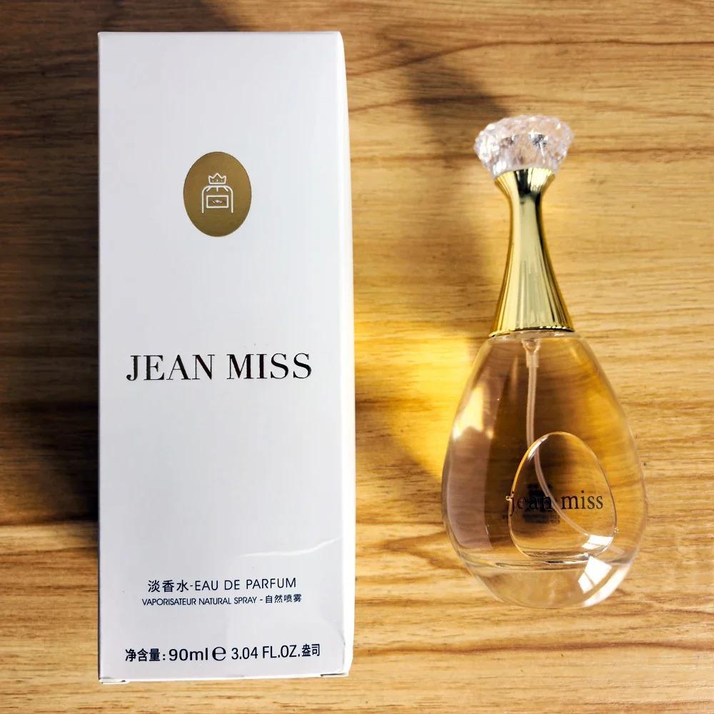 Parfum Vaporisateur Natural Spray 90ML Long-lasting Floral and Fruity Scents Fragrance