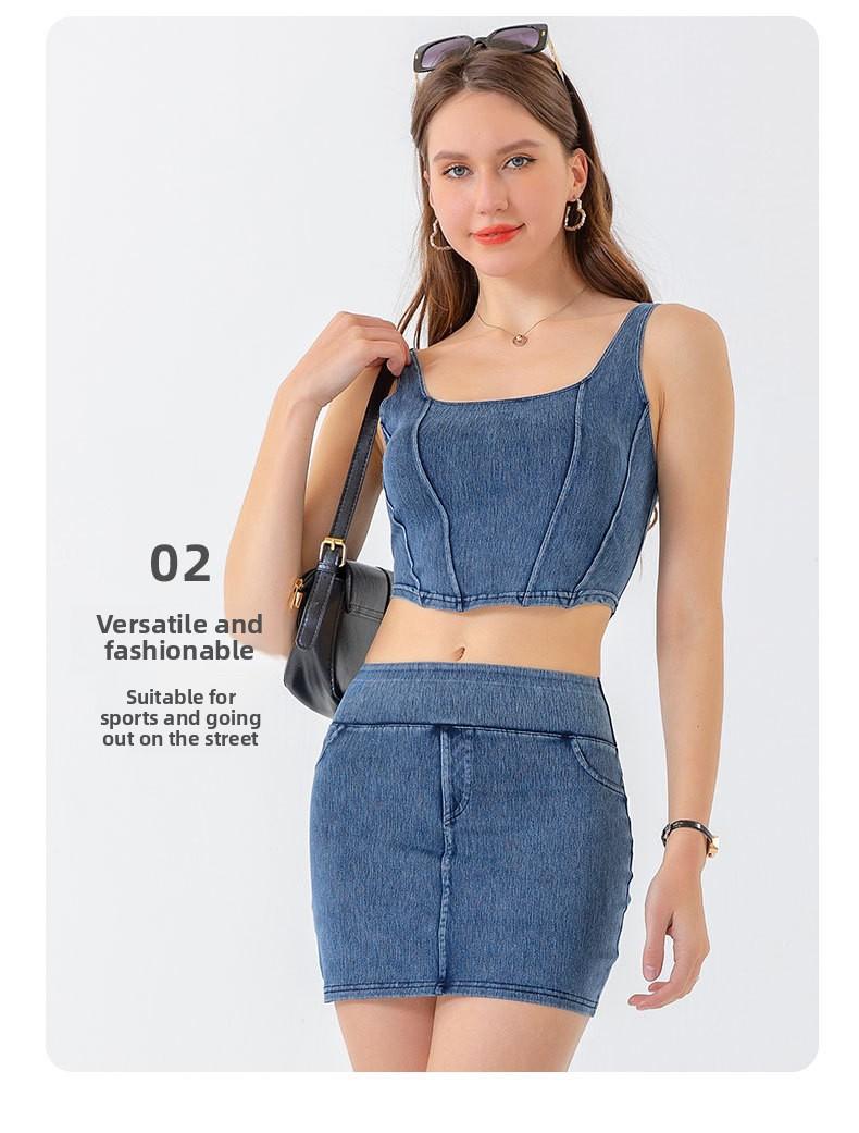 Denim sports vest women's U-shaped elastic and thin back