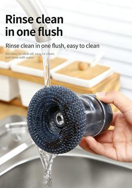 1+7PCSAutomatic liquid adding steel wool pot brush, short - handle cleaning brush for washing pots, used in restaurant kitchens, Desu