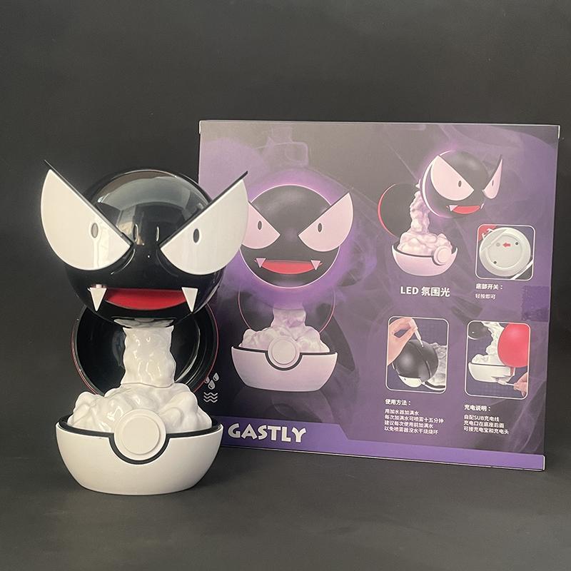 Gastly Figure Humidifying Water Replenishing USB Charging Spray Equipment Animation Humidifier Bedroom Decoration Toy Gift