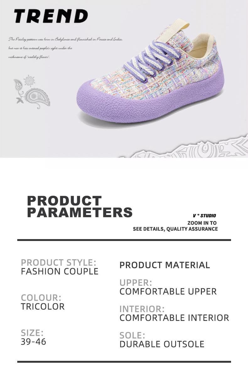 Women's Knit Comfort Sneakers Breathable Running Shoes Blade Tennis Walking Fashion Sneakers Non Slip Gym Sports Work Trainers Perfect for Students and Outdoor Sport Runner Closed Sports Shoes Casual Training Footwear Athletic christmas santa claus gift Women's Knit Comfort Sneakers Breathable Running Shoes Blade Tennis Walking Fashion Sneakers Non Slip Gym Sports Work Trainers Perfect for Students and Outdoor Sport Runner Closed Sports Shoes Casual Training Footwear Athletic christmas santa claus gift