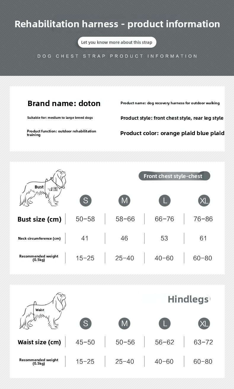 Dog Rear Leg Recovery Sling Post-Operative Rehabilitation Harness for Senior & Disabled Dogs Assistive Walking Leg Brace New Arrival Support Harness Injury Aid