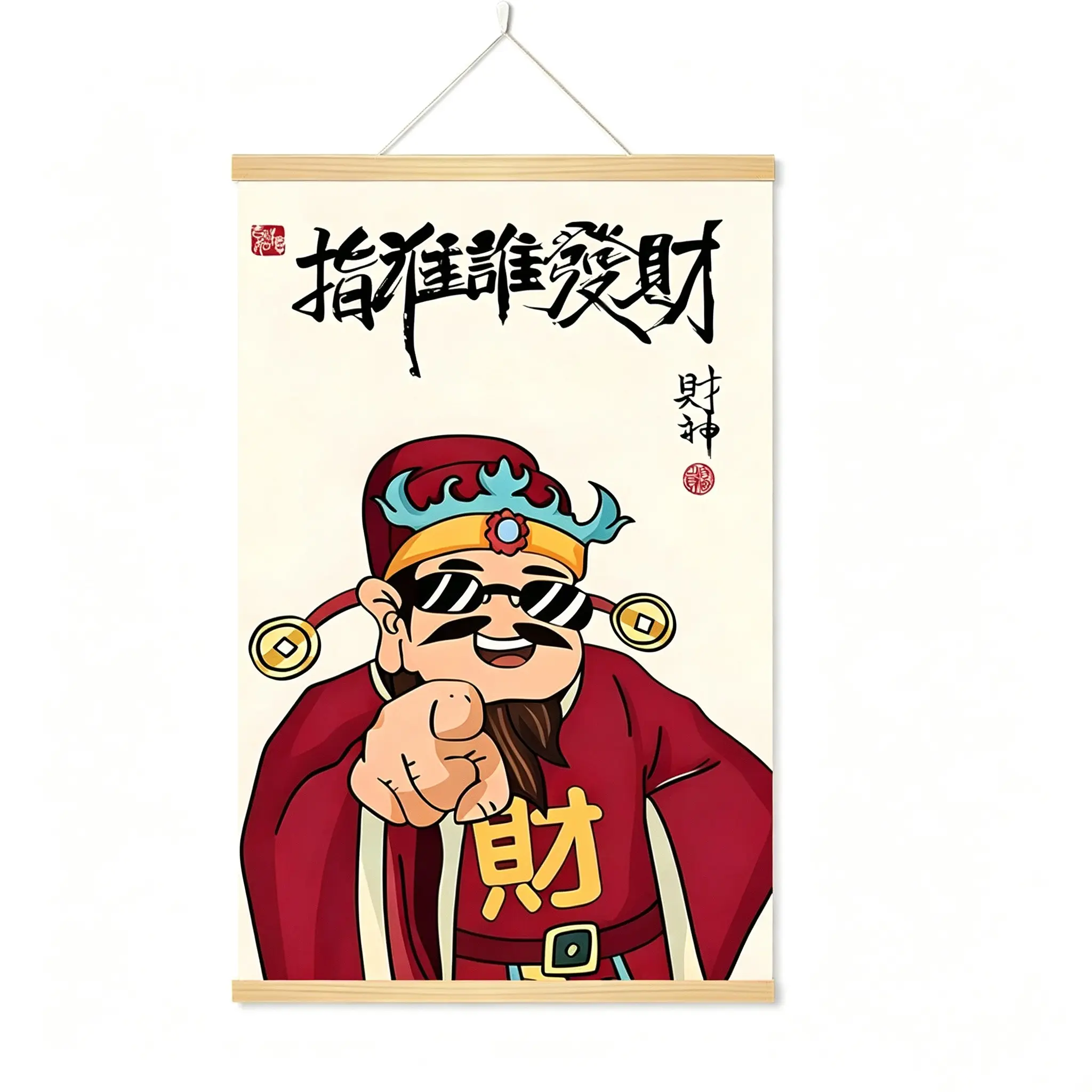 Chinese Wealth God Hanging Scroll, Modern Living Room Bedroom New Year Atmosphere Decoration, Festival Gift, Trendy Home Decor Artwork