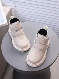 Thick Deep Texture Anti-Slip Sole Boots, Shock Absorption for Running and Jumping, Ideal for Outdoor Activities, Prevents Falls