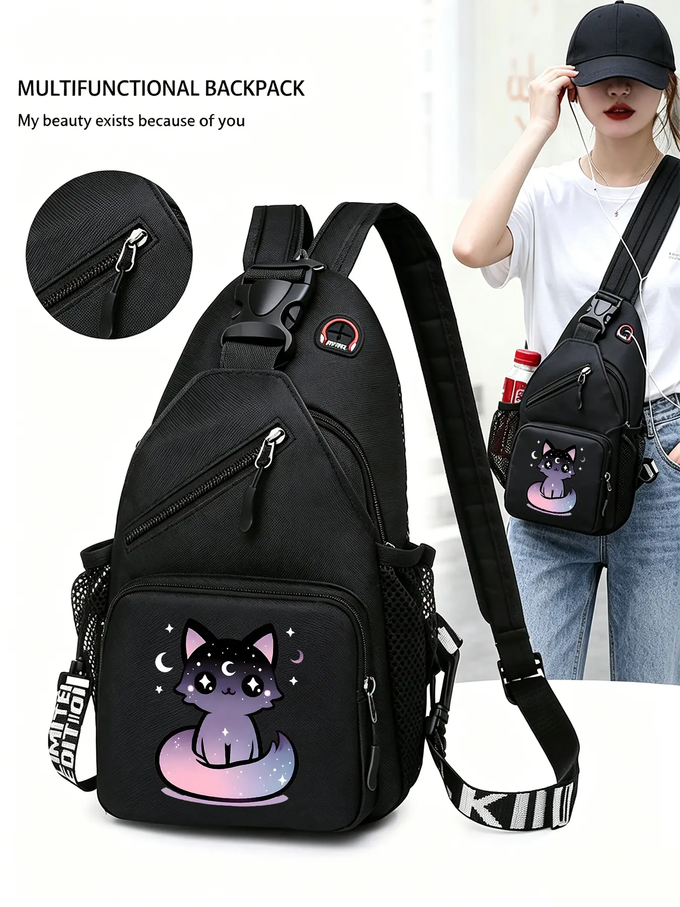 Starry Sky Cat Patterned Convertible Crossbody Bag/backpack, Multi-functional Chest Bag with Convertible Zippered Shoulder Strap, Multiple Pockets, Suitable for Travel, Sports, and Daily Commuting