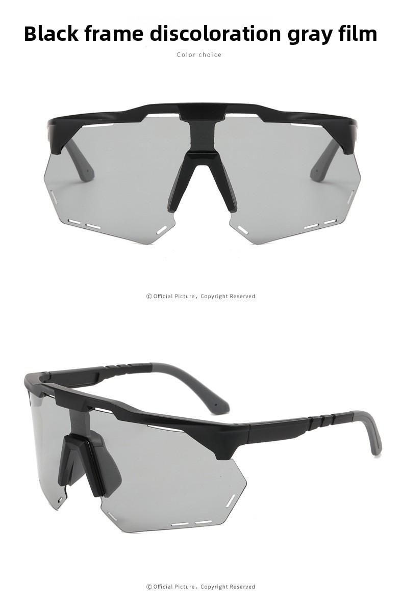 2026 New Polarized Sunglasses for Women, Sun Protection Sunglasses for Men, Colorful Sports Windproof Cycling Glasses Wholesale