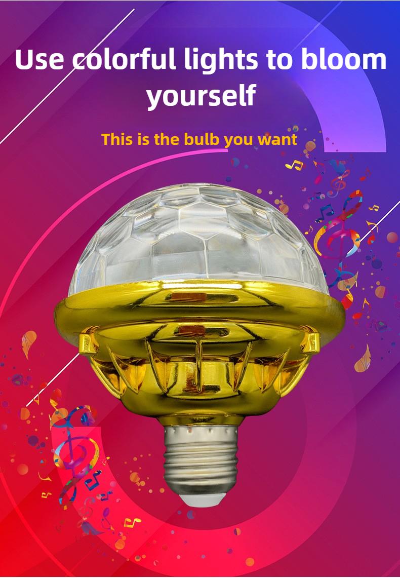 Indoor Atmosphere Light Colorful Golden Magic Ball - KTV Atmosphere Light Colorful Rotating Color Light Universal E27 Screw Mouth Light Bulb Flash Rotating Magic Ball Light,Christmas Indoor Ambient Light