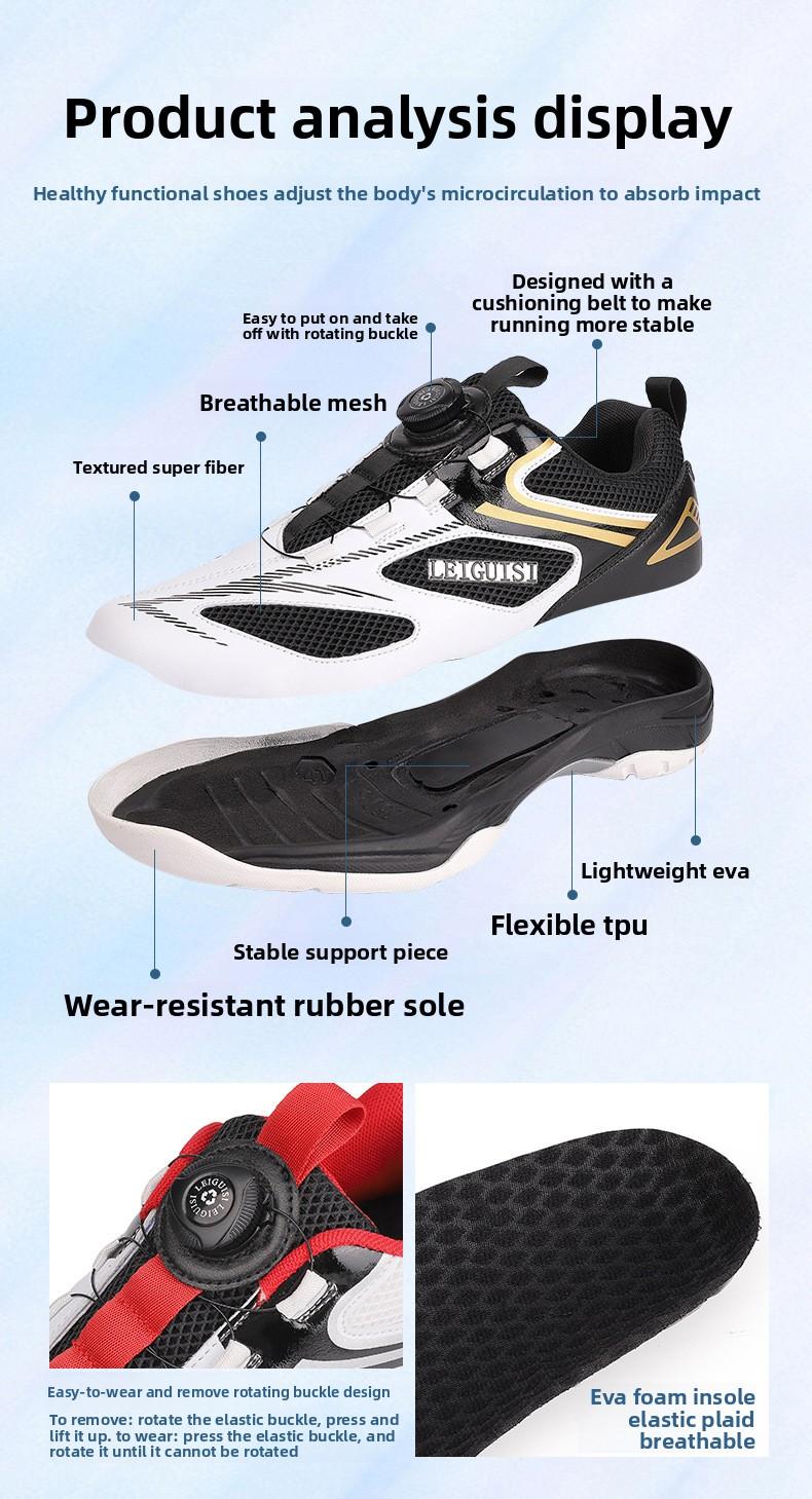 New high-end carbon plate badminton shoes with rubber soles, volleyball shoes, sports shoes for men and women students, table tennis shoes, casual shoes