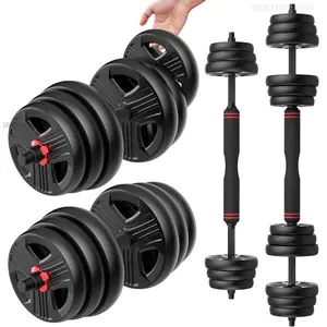 Adjustable Dumbbells, 20/30/40/55/60/70/80/90lbs Free Weight Set with Connector, 2 or 3 in 1 Dumbbells Used as Barbell, Kettlebells, Fitness Exercises for Home Gym Suitable for Men/WomenFFSummitSupply7DD17CoreComet