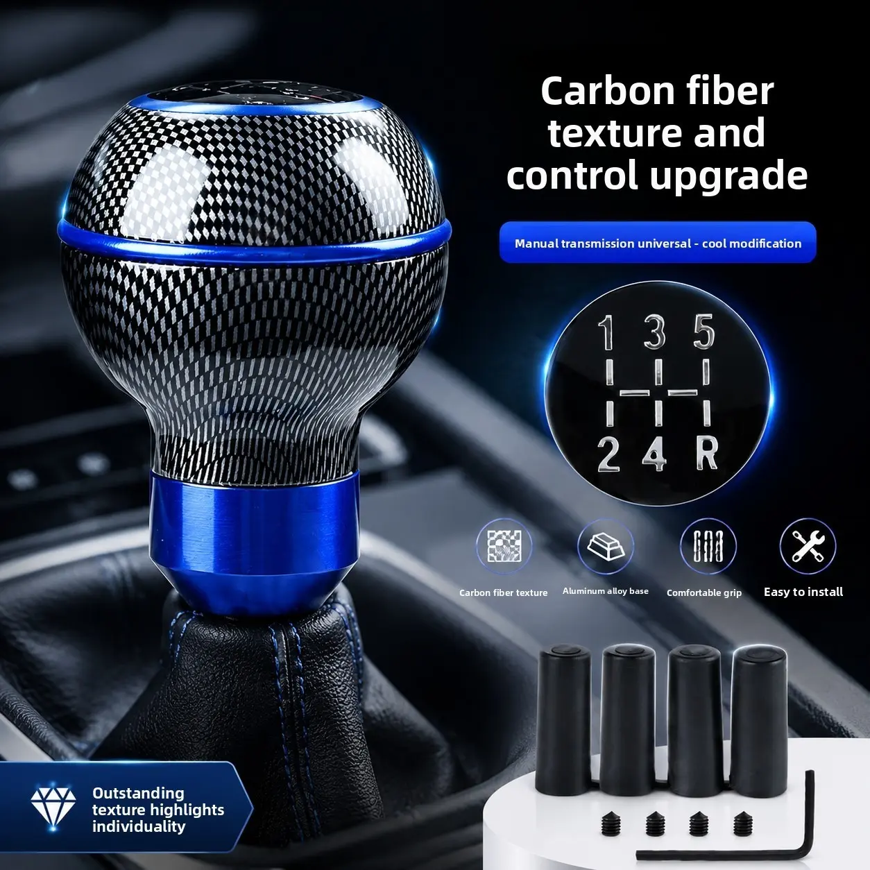 Manual Transmission Gear Shift Knob Upgrade, Carbon Fiber Water Transfer Gear Lever Head, Universal Modification Parts, 1 Piece